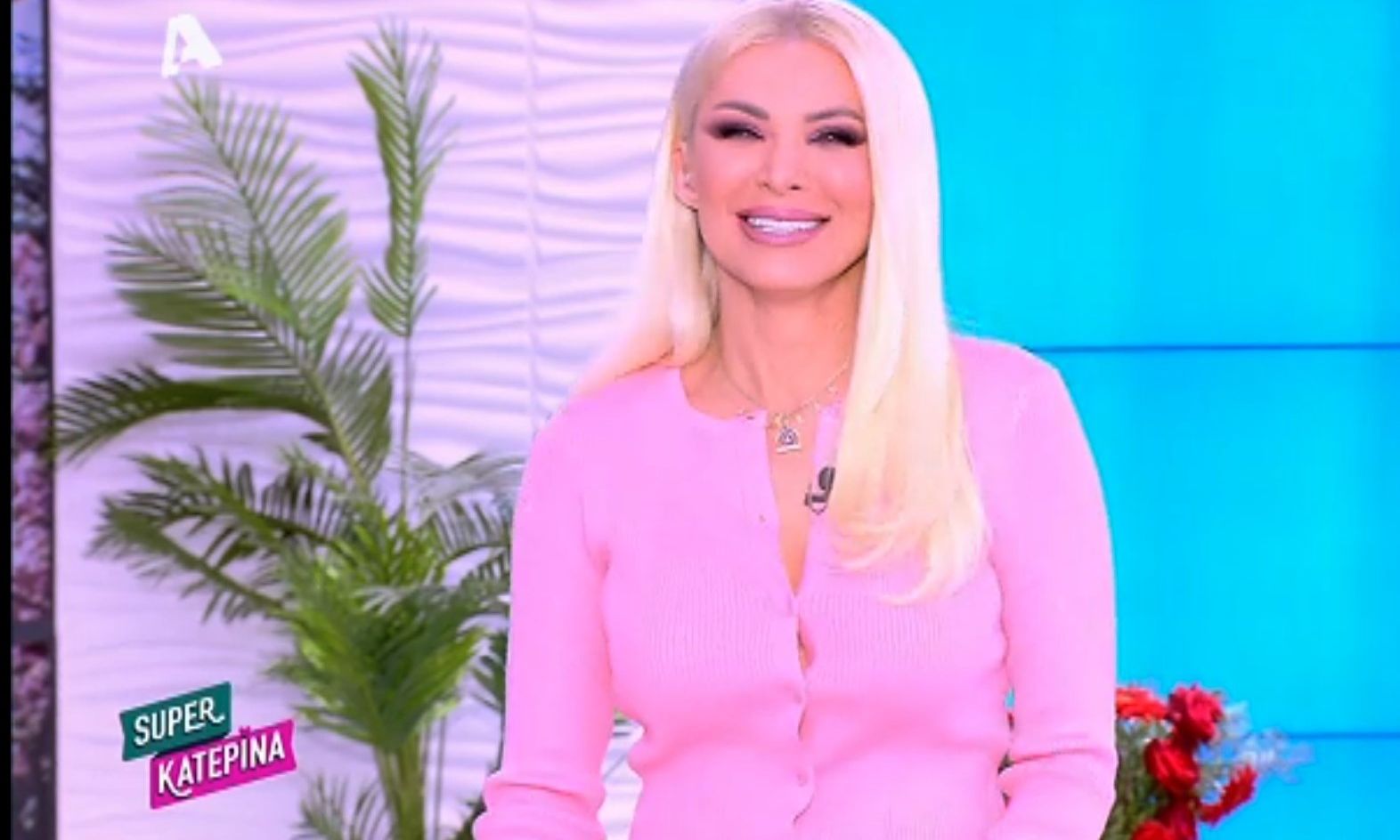 Καινούργιου: Σε λίγους μήνες γίνομαι 40 χρονών & αρχίζω και παλιμπαιδίζω...