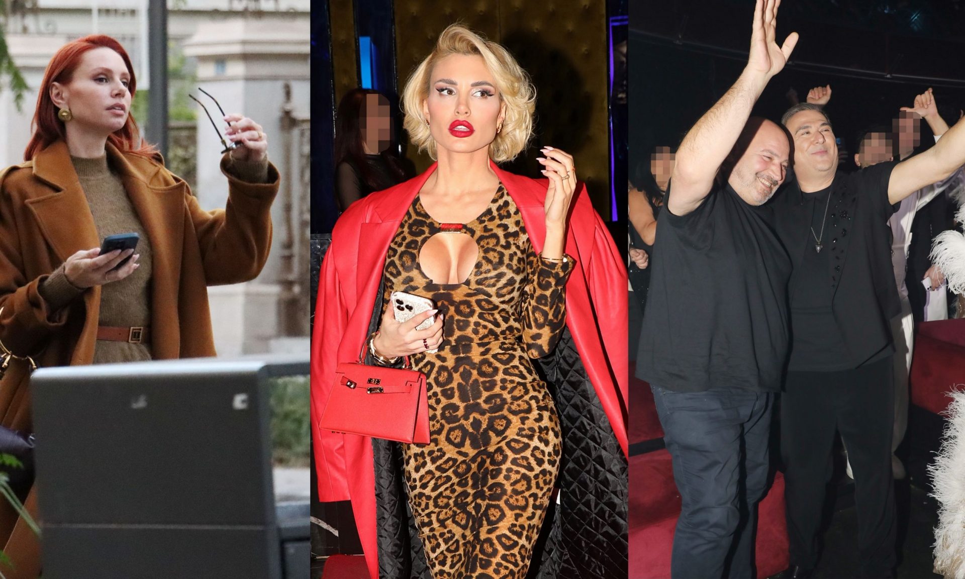 H σικ εμφάνιση της Καζαντζόγλου στην Αθήνα, η Παναγιώταρου α λα... Μέριλιν & το γλέντι Ρέμου-Ζωιδάκη