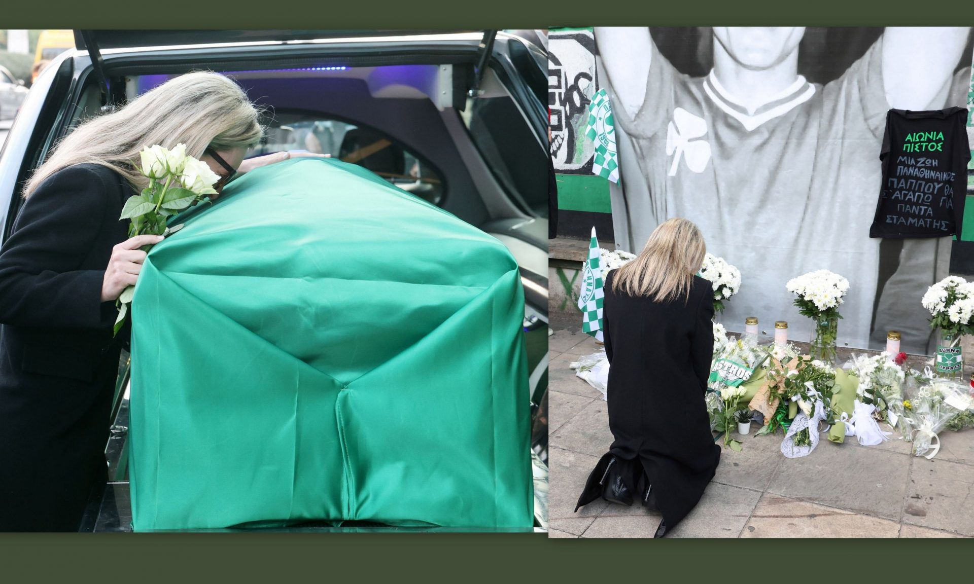 Κηδεία Μίμη Δομάζου: Λύγισε η κόρη του, Πόπη: Ο πατέρας μου είναι εδώ. Όλη η Ελλάδα σήμερα θρηνεί.