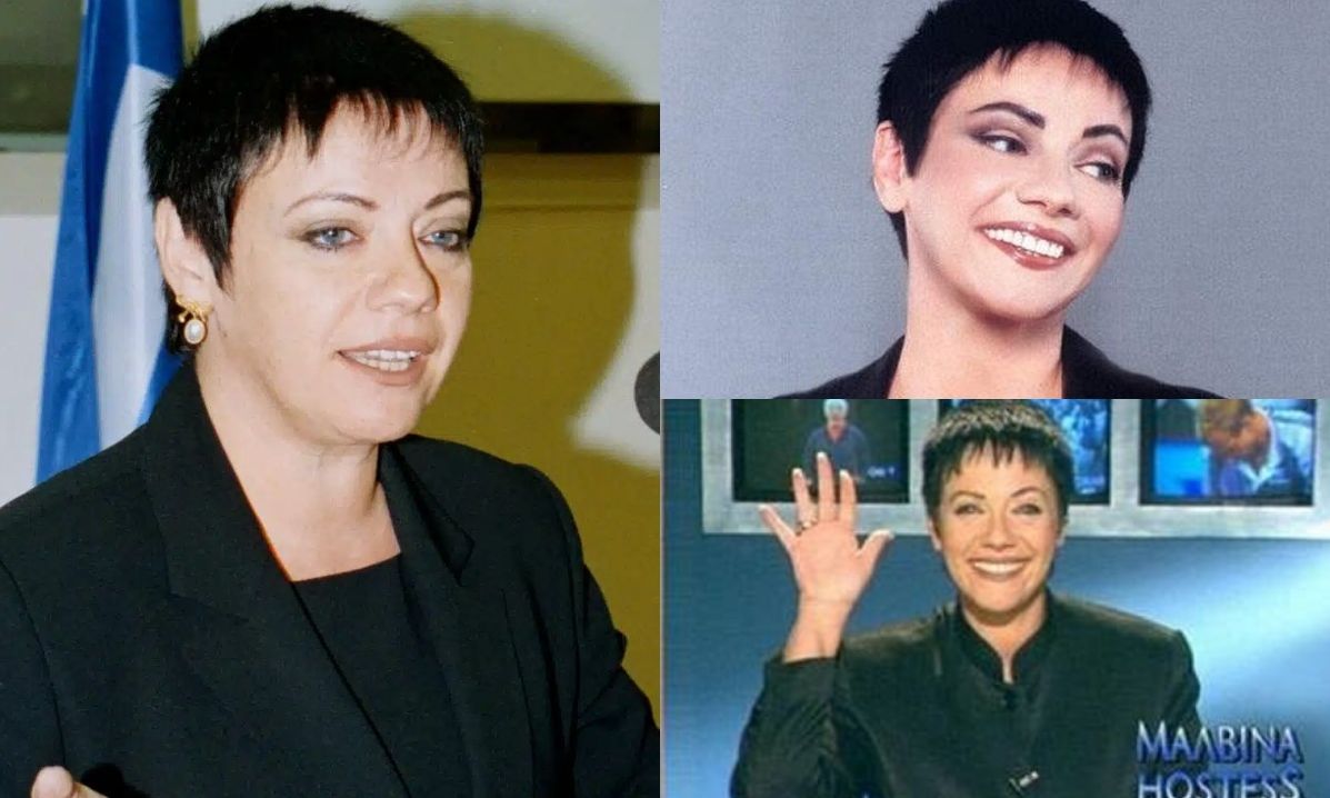 73 χρόνια από τη γέννηση της Μαλβίνας Κάραλη που «έφυγε» νωρίς! Οι 3 γάμοι, η καριέρα και ο θάνατος