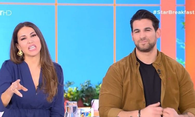 Ελένη Χατζίδου: «Η χθεσινή ημέρα ήταν δύσκολη γιατί…»