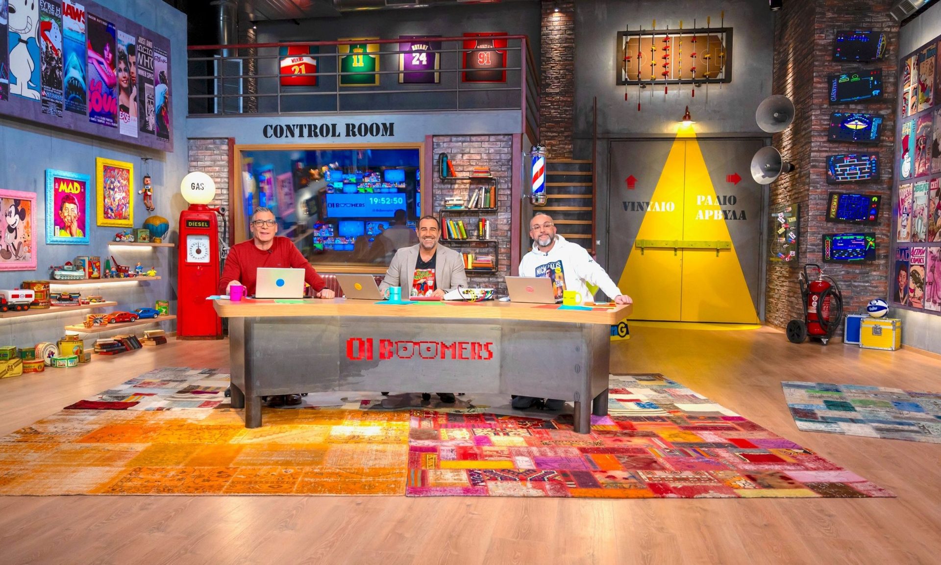 Οι «Ράδιο Αρβύλα» και οι «Boomers» κυριάρχησαν στην κούρσα της τηλεθέασης τον Ιανουάριο