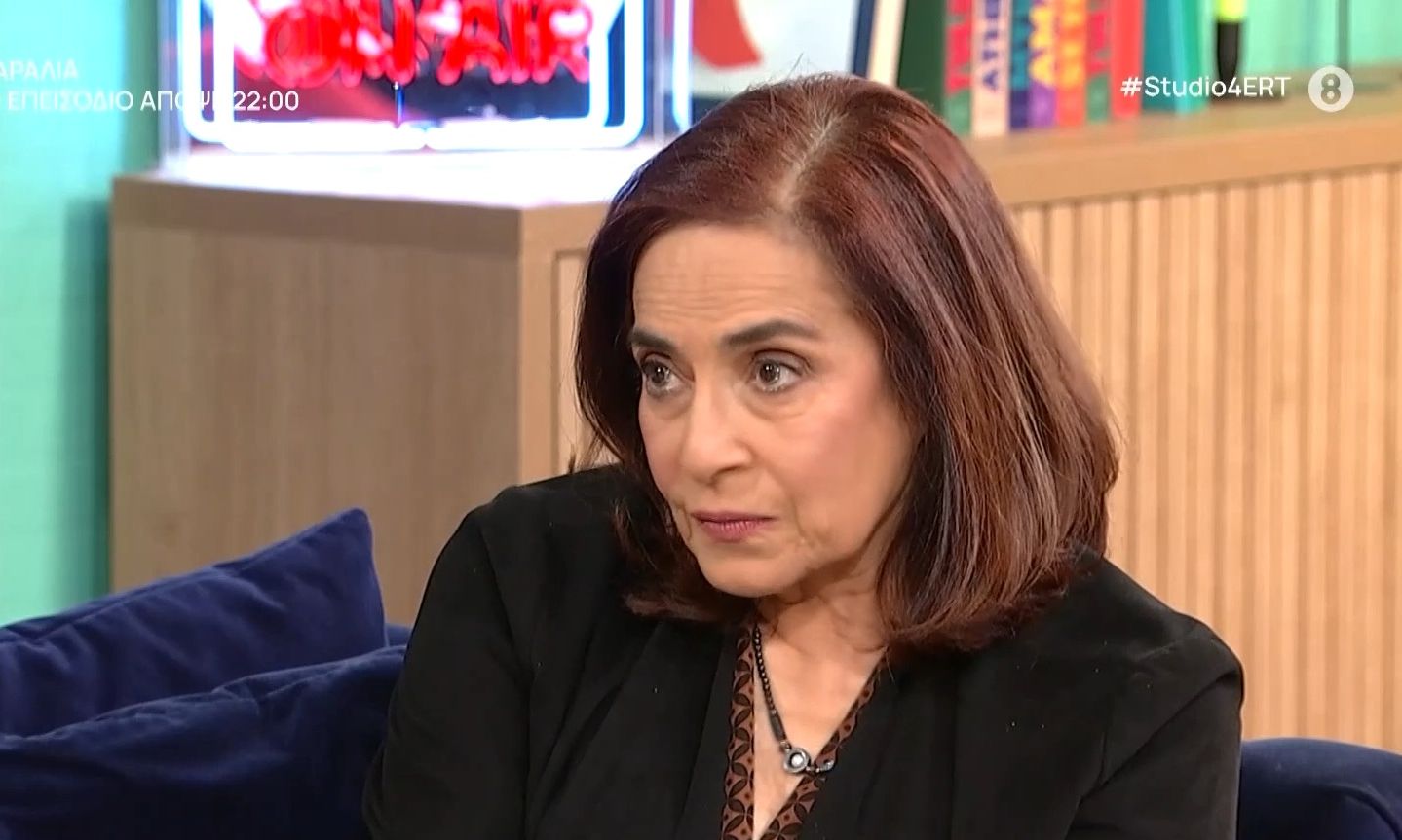 Λία Βίσση: «Στη ζωή μου αυτό που θα κρατούσα είναι τα παιδιά μου. Όλα τα άλλα θα τα άλλαζα...»