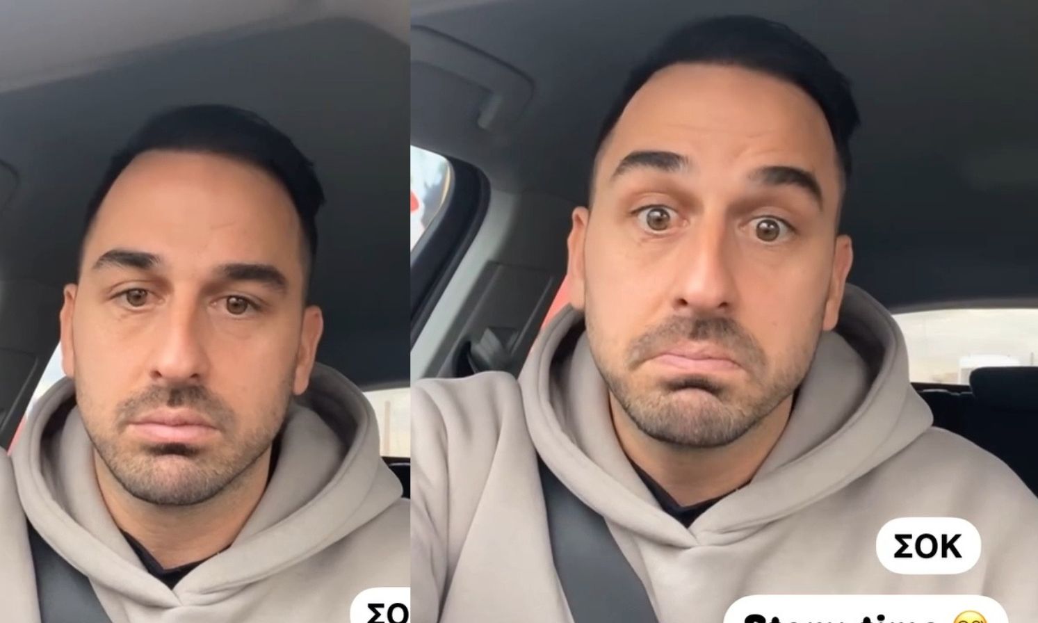 Άρης Σοϊλέδης - Περιγράφει καρέ καρέ την επίθεση που δέχτηκε από ηλικιωμένη γυναίκα: «Ντροπή σου»