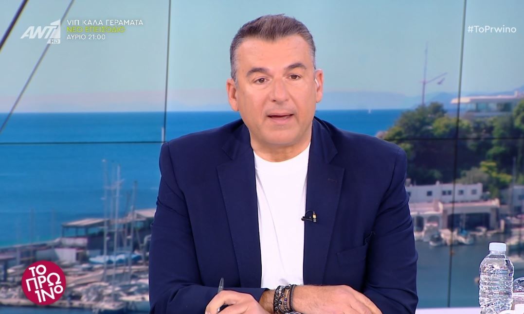 Η απουσία από το Πρωινό και η... μπηχτή στον αέρα!