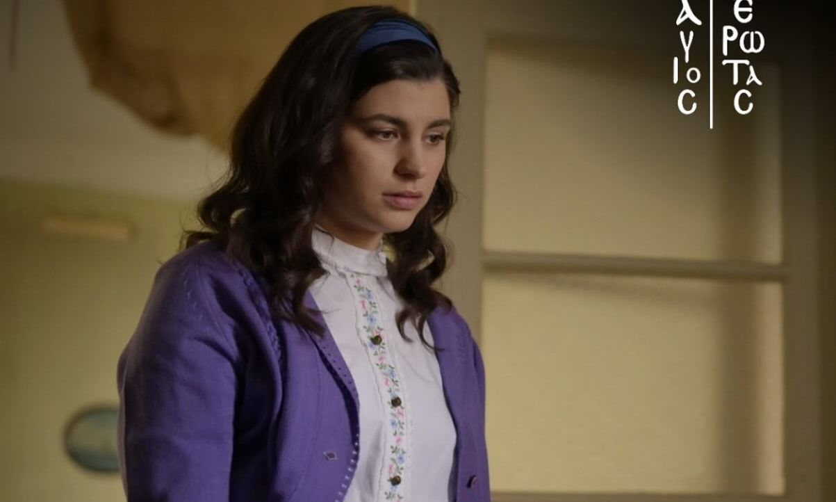 Άγιος Έρωτας: Η Χλόη χαροπαλεύει