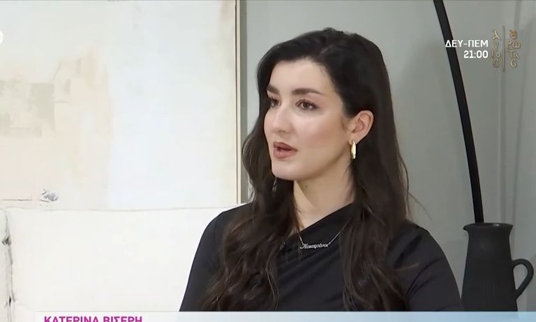 Κατερίνα Βισέρη: «Έφτασα 37 κιλά, δεν είχα περίοδο για 7 χρόνια, έχανα μαλλιά και...»