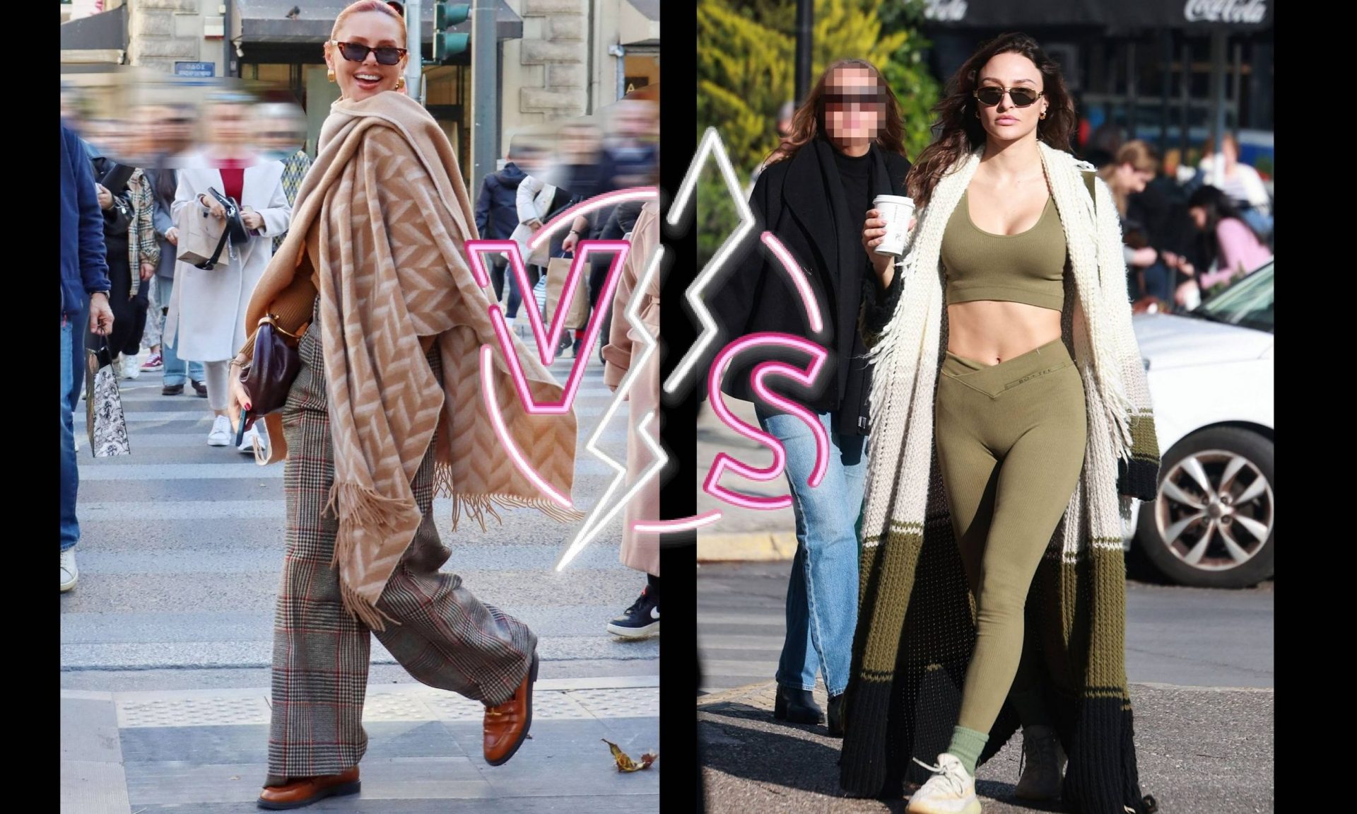 Καλοντυμένες Vs Κακοντυμένες