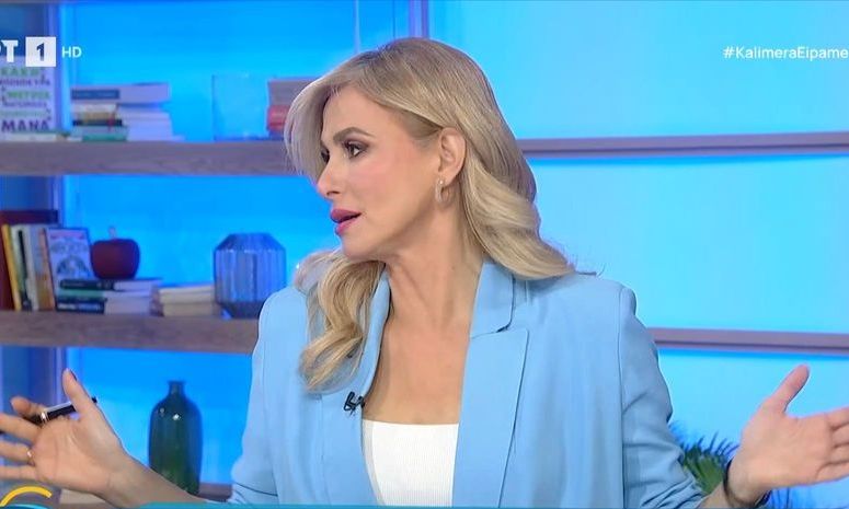 Κρονάκη: Νευρίασε με μήνυμα που δέχθηκε on air - «Ώρες ώρες είμαστε γαϊδούρια»