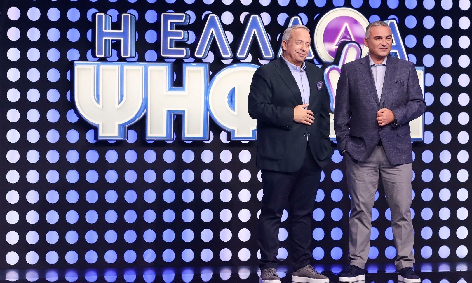 Η Ελλάδα ψηφίζει: Πέμπτο επεισόδιο, πέμπτη πρωτιά! Ξεπέρασαν τις 100.000 τα downloads