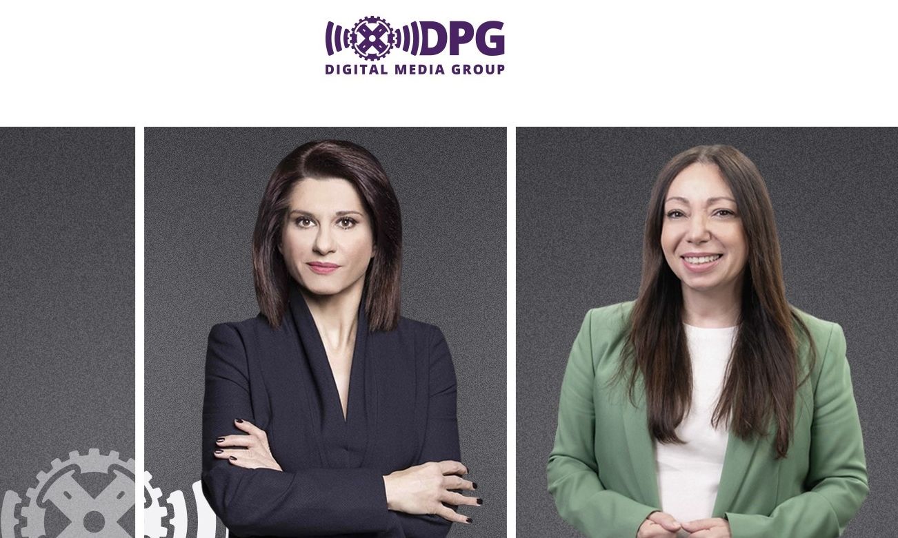 Διοικητικές αλλαγές στη DPG DIGITAL MEDIA GROUP