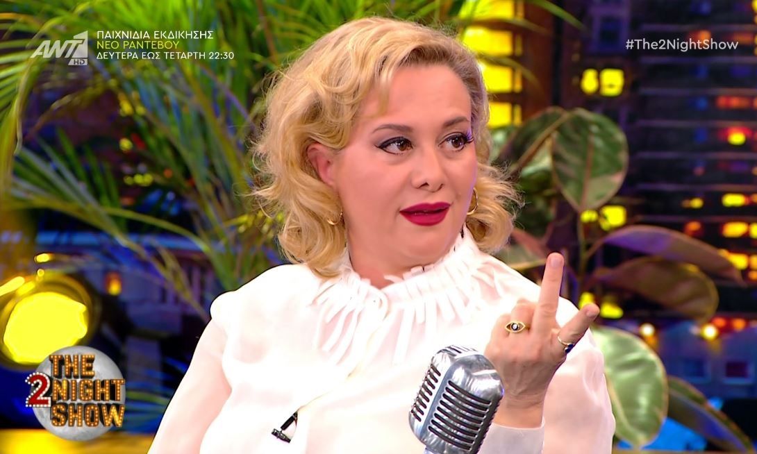 Γιολάντα Μπαλαούρα: «Ο Γιάννης Δαλιανίδης μου είπε ότι θα με διώξει από τη σειρά»