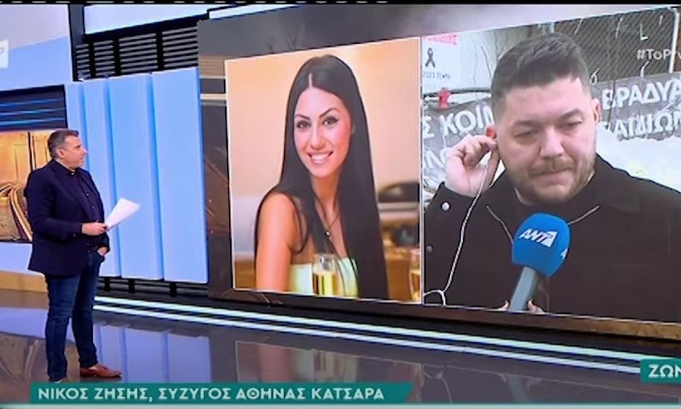 Τέμπη: «Κύριε Λιάγκα, παραδειγματιστείτε από τις κυρίες Τζίμα και Γιάμαλη» - Η αντίδρασή του