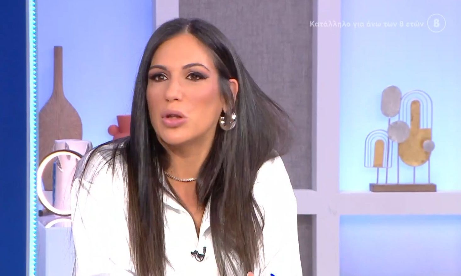 Το ξέσπασμα της Ανθής Βούλγαρη για τα επεισόδια στη διαδήλωση για τα Τέμπη!