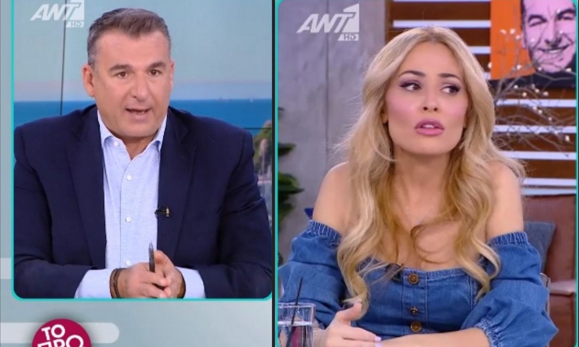 Χαμός στο Πρωινό! Ο Λιάγκας άδειασε την Βουλγαράκη - Το ότι έρχεσαι εσύ δυο ώρες αργότερα...
