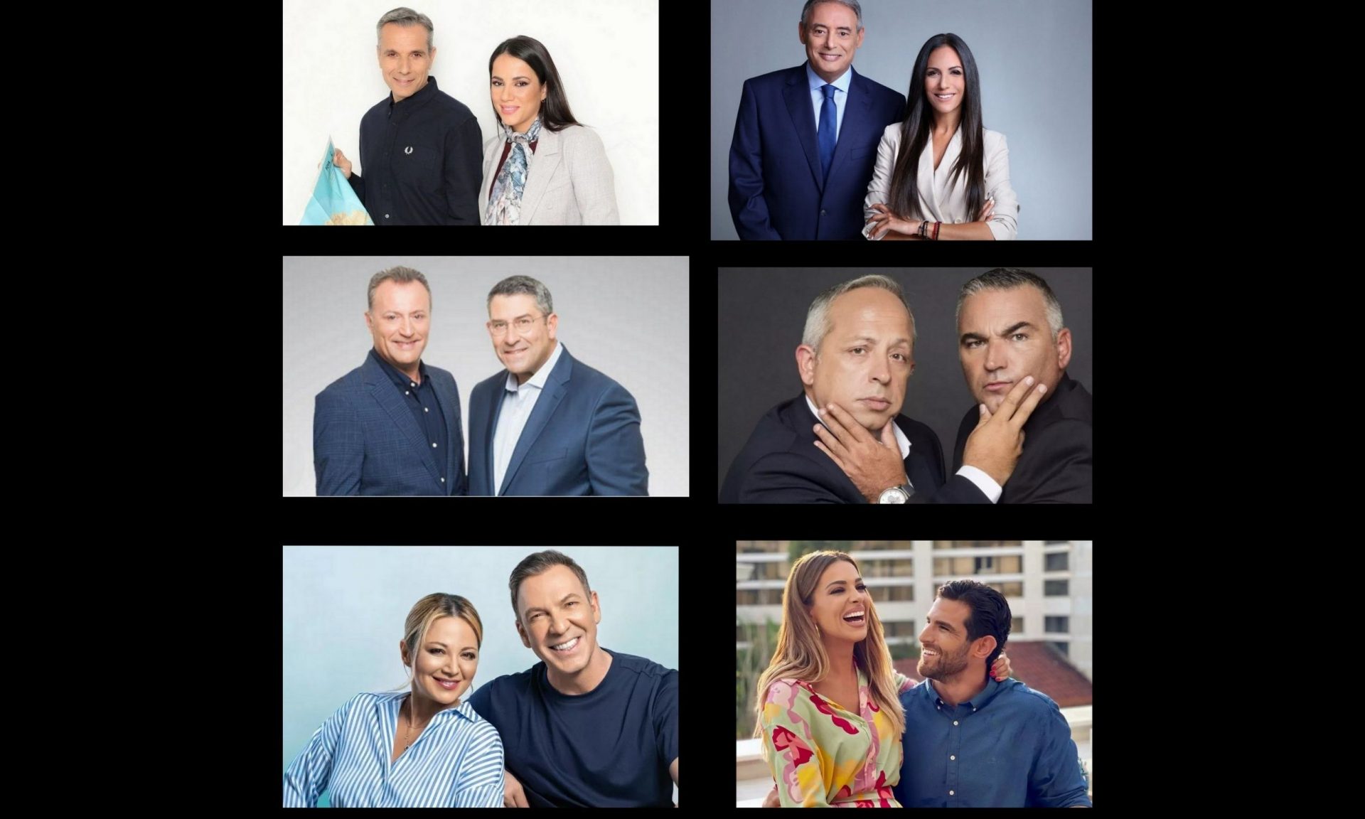 Τα τηλεοπτικά δίδυμα της επιτυχίας