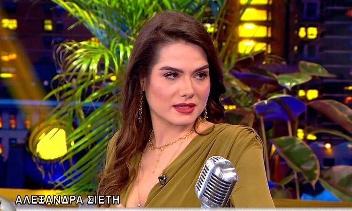 Αλεξάνδρα Σιετή: Η γνωριμία με τον Chris Martin & τους Coldplay που την έκανε να δακρύσει