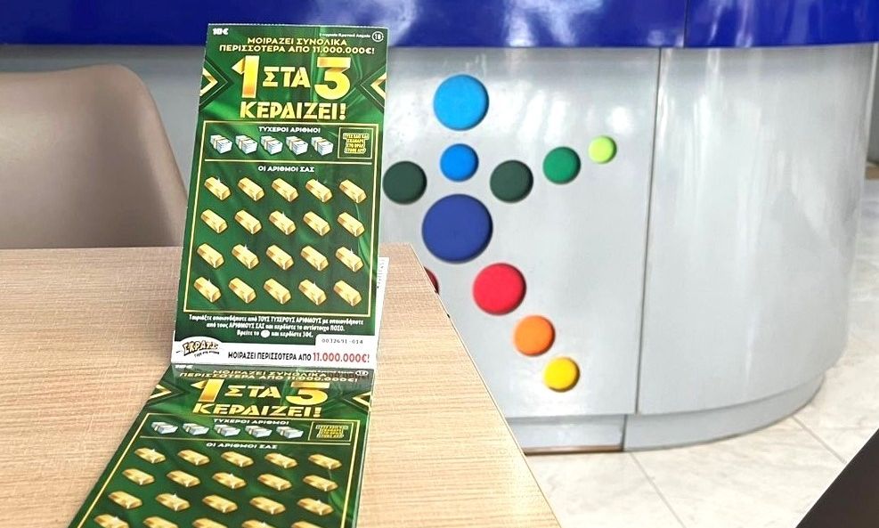 ΣΚΡΑΤΣ: Νέο παιχνίδι «1 στα 3 κερδίζει!» με 20 ευκαιρίες για κέρδη που ξεπερνούν τα 11 εκατ. ευρώ