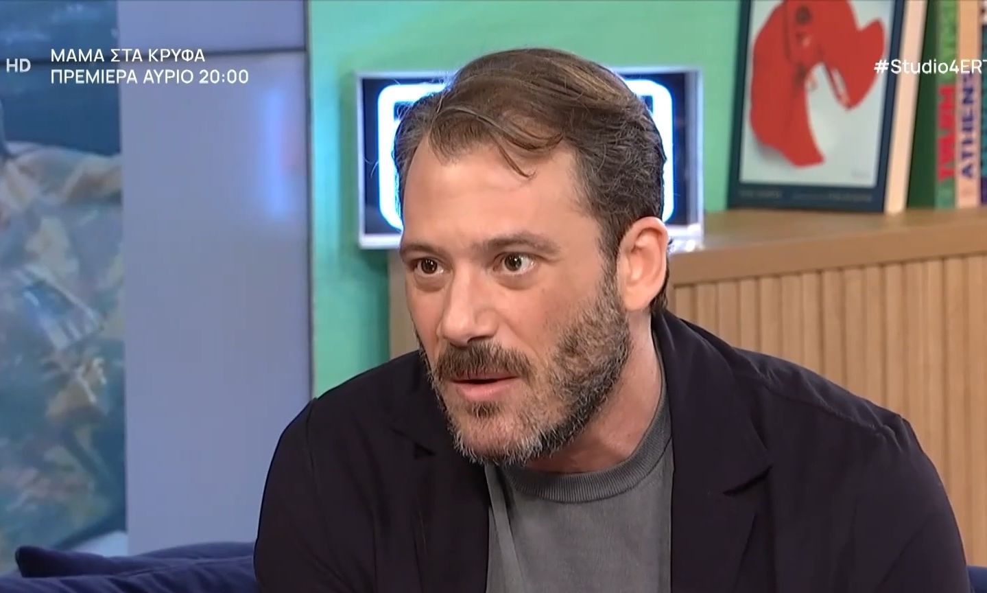 Αντίνοος Αλμπάνης: «Μου έχει συμβεί να με σχολιάζουν στον δρόμο, έχουν πει ότι από κοντά είμαι...»