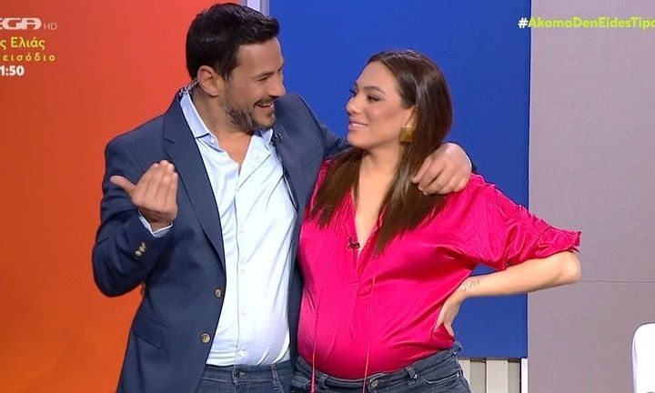 Η αποκάλυψη της Ευριδίκης Βαλαβάνη για την εγκυμοσύνη της: «Είμαι στον πέμπτο μήνα!»