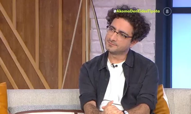 Λάμπρος Φισφής: «Συμβαίνει τακτικά να λέω αστεία και να μη γελάει κανείς»