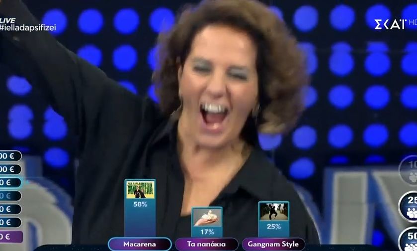 «Γκρέμισε» το πλατό η Χριστίνα Σούζη - Τα «έσπασε» χορεύοντας Macarena!