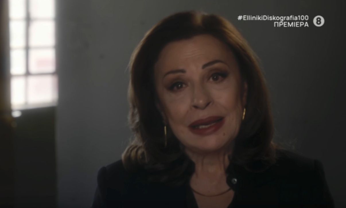 Η Χάρις Αλεξίου έκανε πρεμιέρα & το Χ την καλωσόρισε με θαυμασμό – «Τι μαγικός ο ήχος της φωνής της»