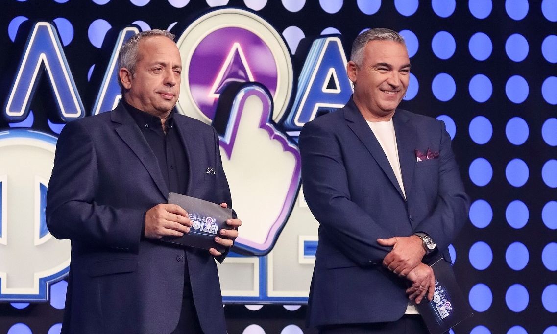 Η Ελλάδα ψηφίζει: Νέο επεισόδιο, νέα ερωτήματα και... σε αυτό το παιχνίδι δεν υπάρχει λάθος απάντηση