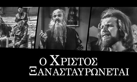 «Ο Χριστός ξανασταυρώνεται» στην ΕΡΤ2