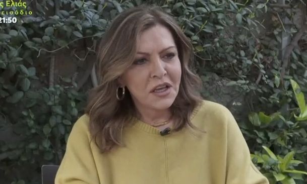 Λίτσα Γιαγκούση - Το επεισοδιακό διαζύγιο με τον Δάντη: «Ήμασταν εφτά μήνες παντρεμένοι...»