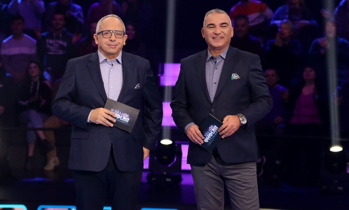 «Η Ελλάδα ψηφίζει»: Φόρα τα καλά σου γιατί απόψε βγαίνεις live στις 21.00 στον ΣΚΑΪ