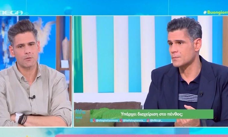 Η συγκίνηση του Ουγγαρέζου: «Είχα πάντα την ενοχή ότι οι γονείς μου δεν με είδαν να κάνω οικογένεια»