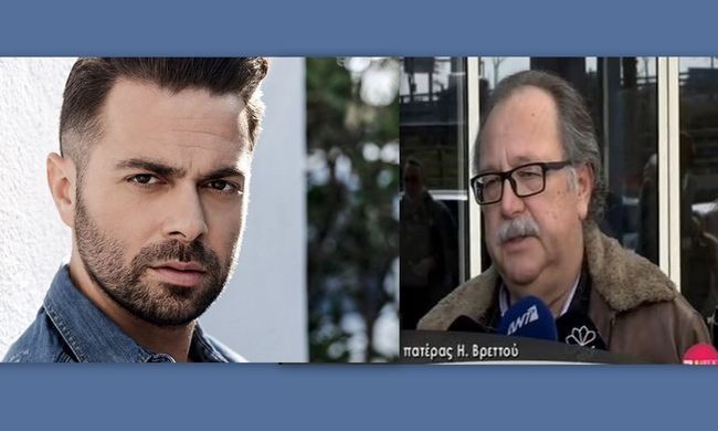 Όταν ο Ηλίας Βρεττός ανέβηκε τον δικό του «Γολγοθά»: «Η Αγία Φιλοθέη με έσωσε πατέρα...»