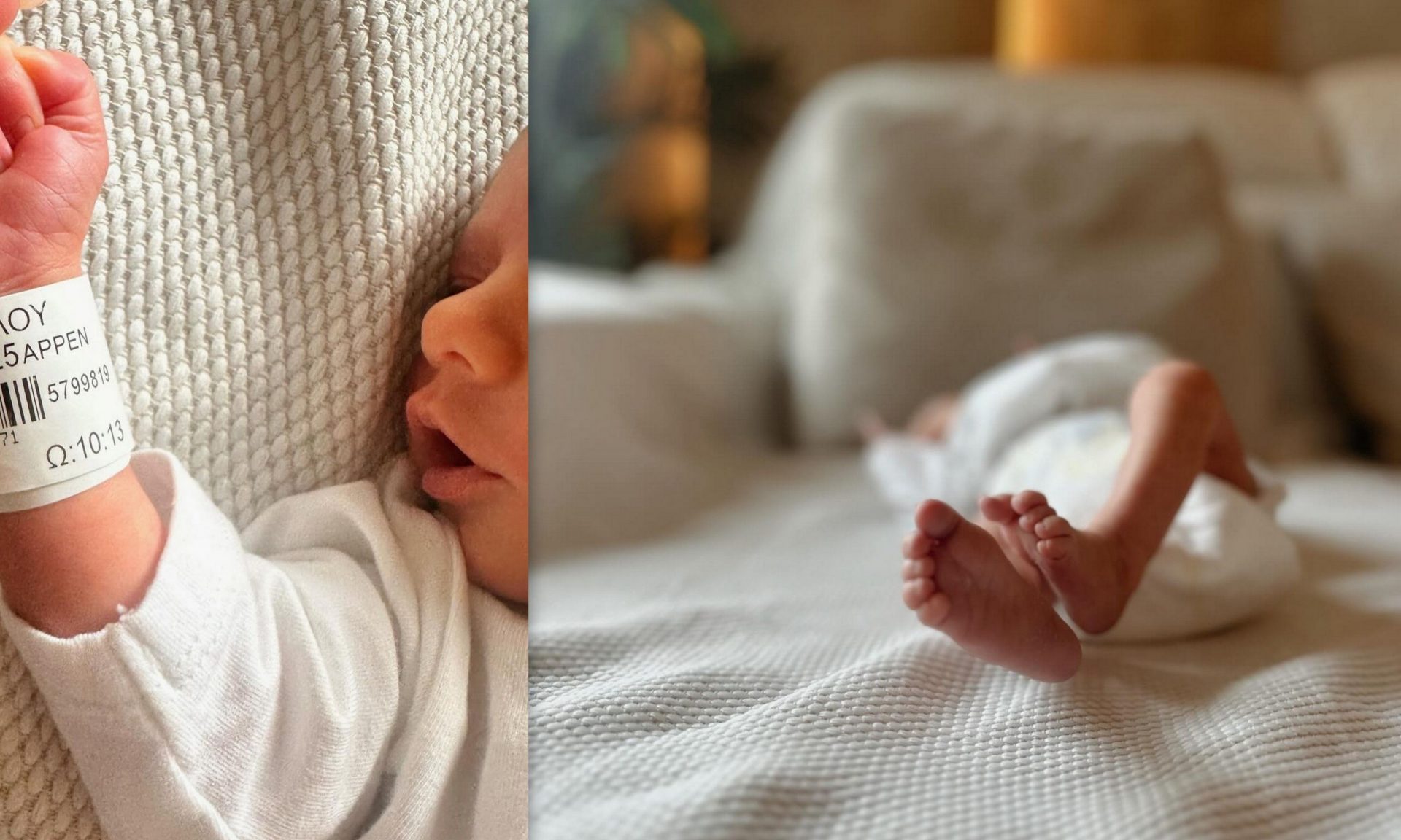 Ευχάριστα νέα στην ελληνική showbiz! Έγιναν γονείς και αυτές είναι οι πρώτες φώτο του νεογέννητου