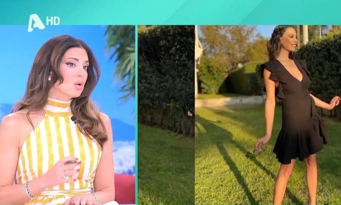 Τσιμτσιλή για Βατίδου: «Όσο ζούσε ο Αλέξης Κούγιας ήταν όλοι μαζί τις γιορτές»