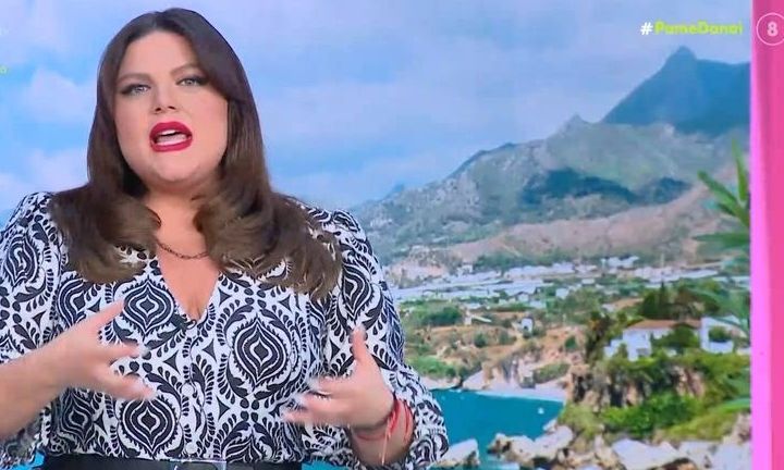 Δανάη Μπάρκα: «Ευγνωμονώ τους γονείς μου που αποφάσισαν να είναι ως προσωπικότητες χώρια»