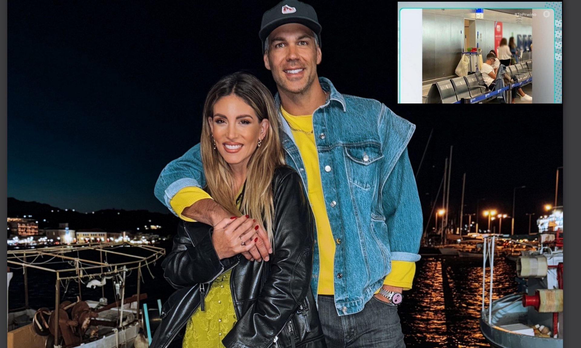 Μπρούνο Τσερέλα: Μόνος στο αεροδρόμιο μετά το Πάσχα στο Γύθειο με την Αθηνά Οικονομάκου