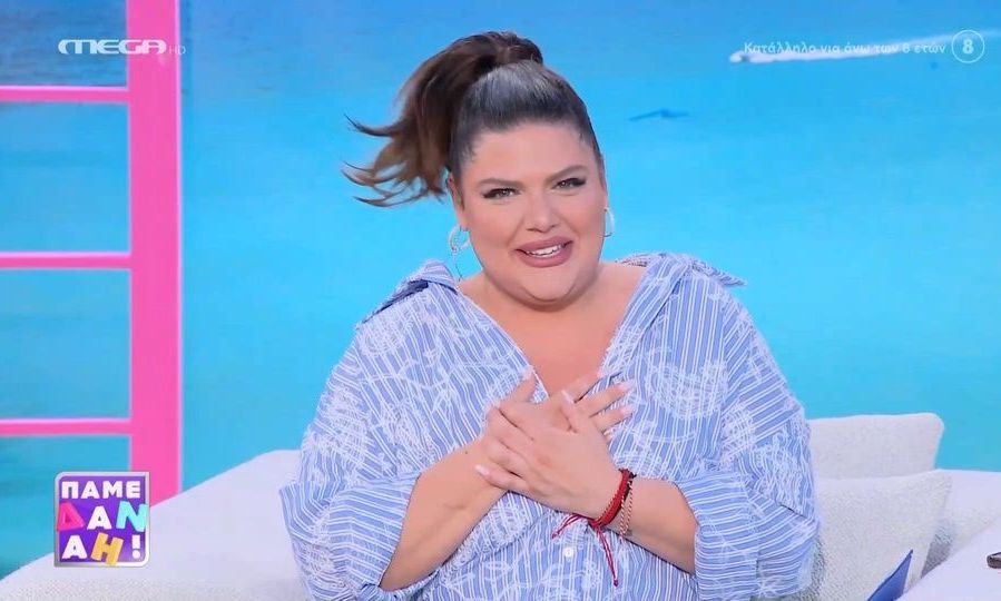 Δανάη Μπάρκα: Ατύχημα on air για την παρουσιάστρια - «Θα ανέβαζε τα νούμερα αυτό»