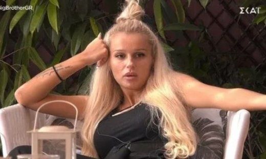 Αγνώριστη η Ράνια του Big Brother – Η «αγρότισσα» έγινε μαμά και άλλαξε εμφάνιση!