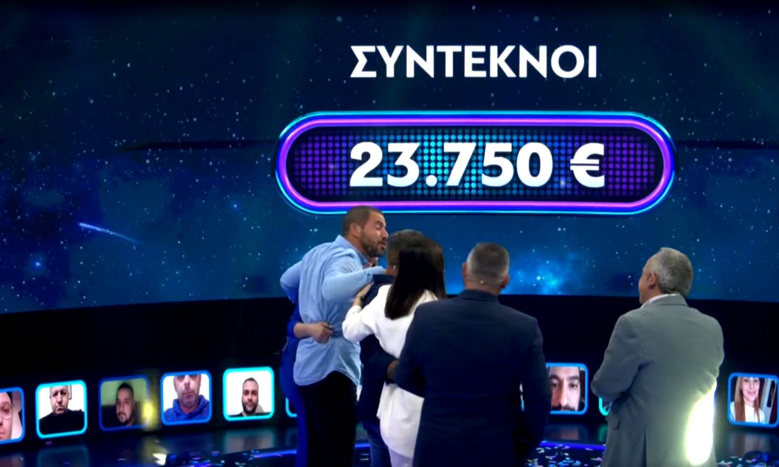 Η Ελλάδα ψηφίζει: 23.750 ευρώ για τους «σύντεκνους» από το Ρέθυμνο σε ένα συναρπαστικό επεισόδιο!