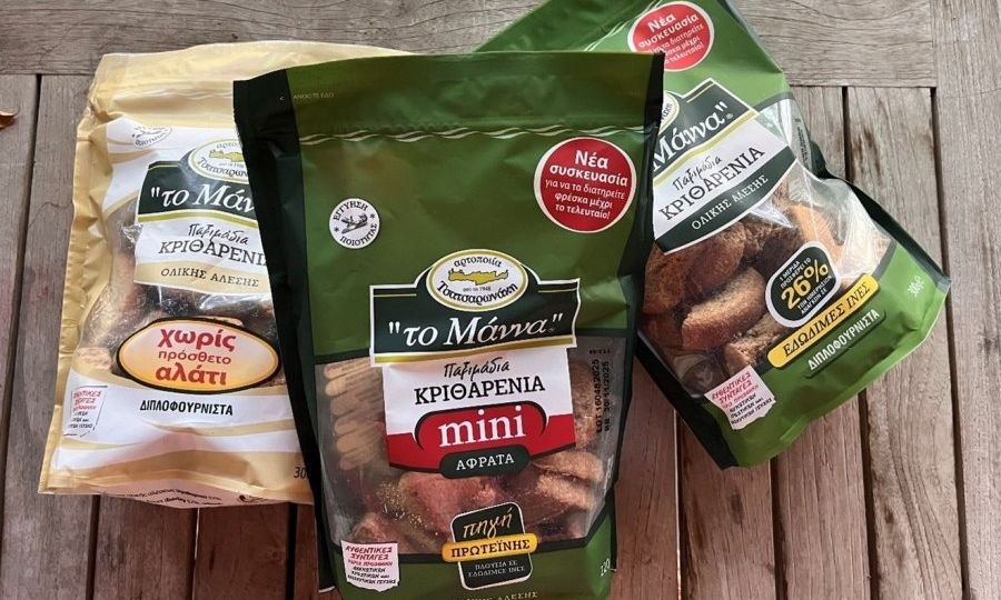 Εσύ ήξερες ότι το απόλυτο snack για όλες τις ώρες έχει παραδοσιακή γεύση και μεγάλη θρεπτική αξία;