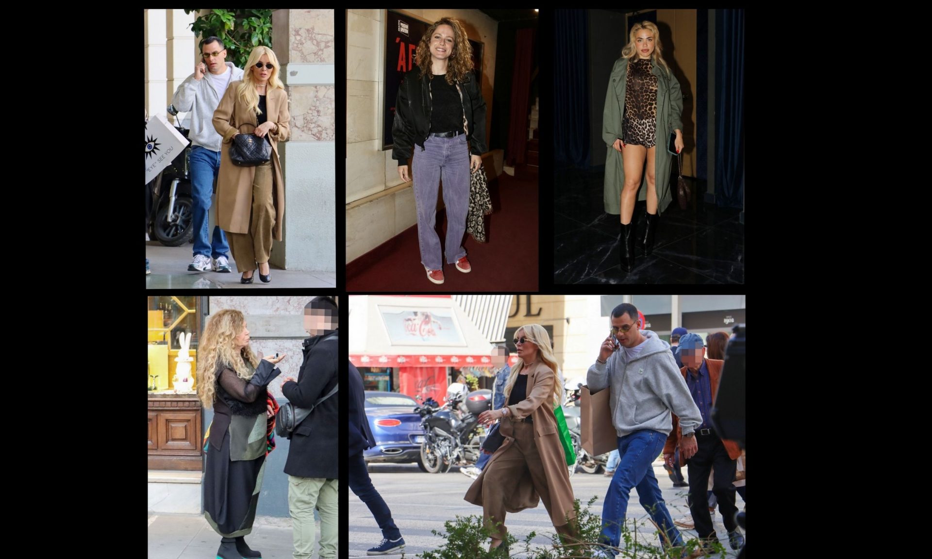 Η βόλτα Καινούργιου- Κουτσουμπή, η Ελένη Δήμου, η χαμογελαστή Έλλη Τρίγγου και η λεοπάρ Κόνι Μεταξά