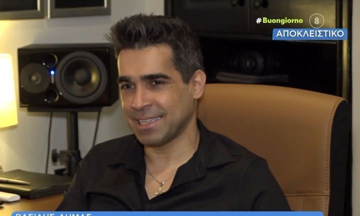 Βασίλης Δήμας: «Όταν δω τον Νότη Σφακιανάκη θα του πω ένα ''σ' αγαπώ'' και ένα ''ευχαριστώ''»