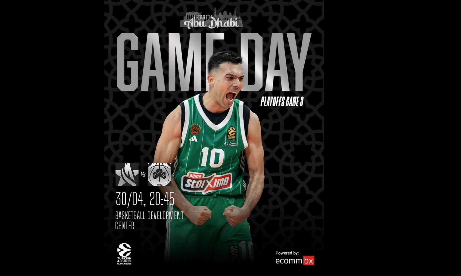 Δύο σούπερ προσφορές* από το Pamestoixima.gr για Champions League και Euroleague