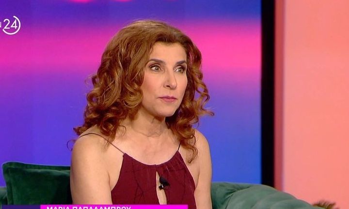 Αποκαλυπτική η Μαρία Παπαλάμπρου: «Όταν πήγαινα στα δικαστήρια, γινόταν ένα σούσουρο στην έδρα»