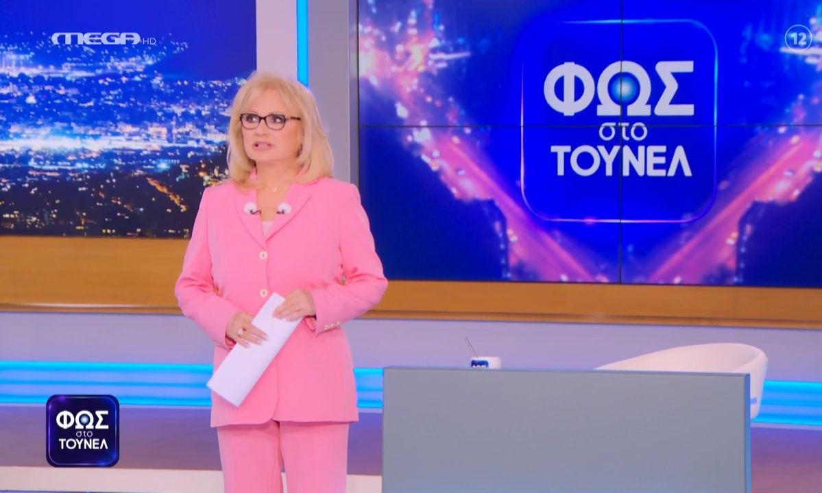 «Το εύρημα προκαλεί ανατριχίλα...» - Καθηλώνει το Τούνελ - Η αποκάλυψη της Νικολούλη στην έναρξη