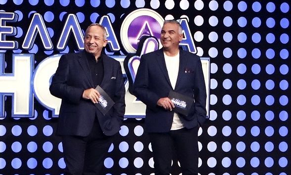 «Η Ελλάδα ψηφίζει»: Ερωτήσεις ταμπού, τα γενέθλια του πλανητάρχη και προσποιήσεις...κάθε είδους