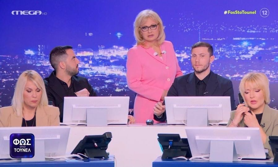 Νικολούλη - Η απίστευτη αντίδρασή της στο νέο απειλητικό μήνυμα: «Ψόφα! Ό,τι κι αν ψάχνεις...»