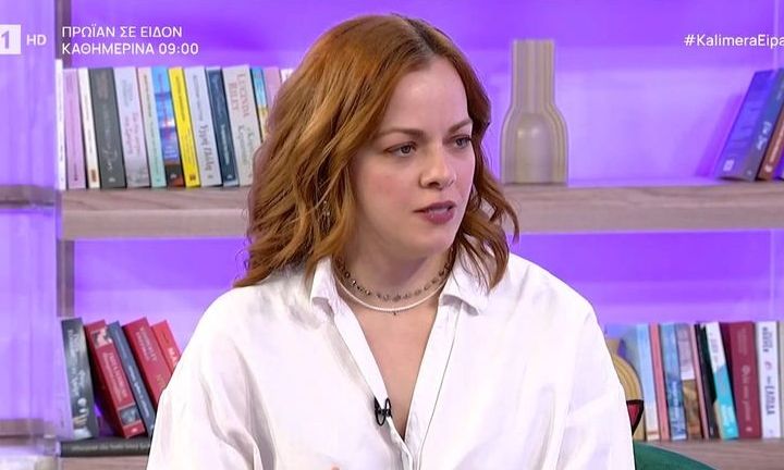 Μαριάννα Πουρέγκα: «Έφτασα σε τέλμα – Σκέφτηκα να τα παρατήσω λόγω οικονομικού προβλήματος»