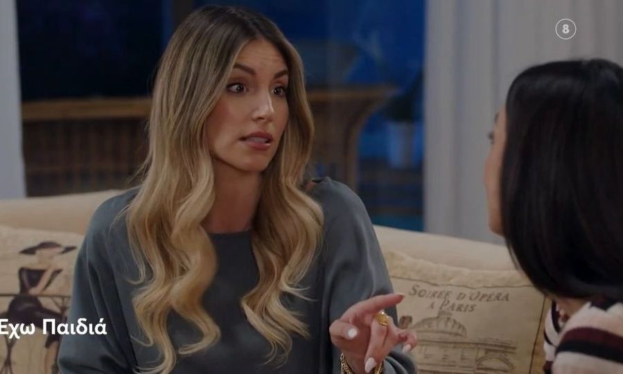 Έχω παιδιά: Τι θα δούμε σήμερα στη σειρά του Mega